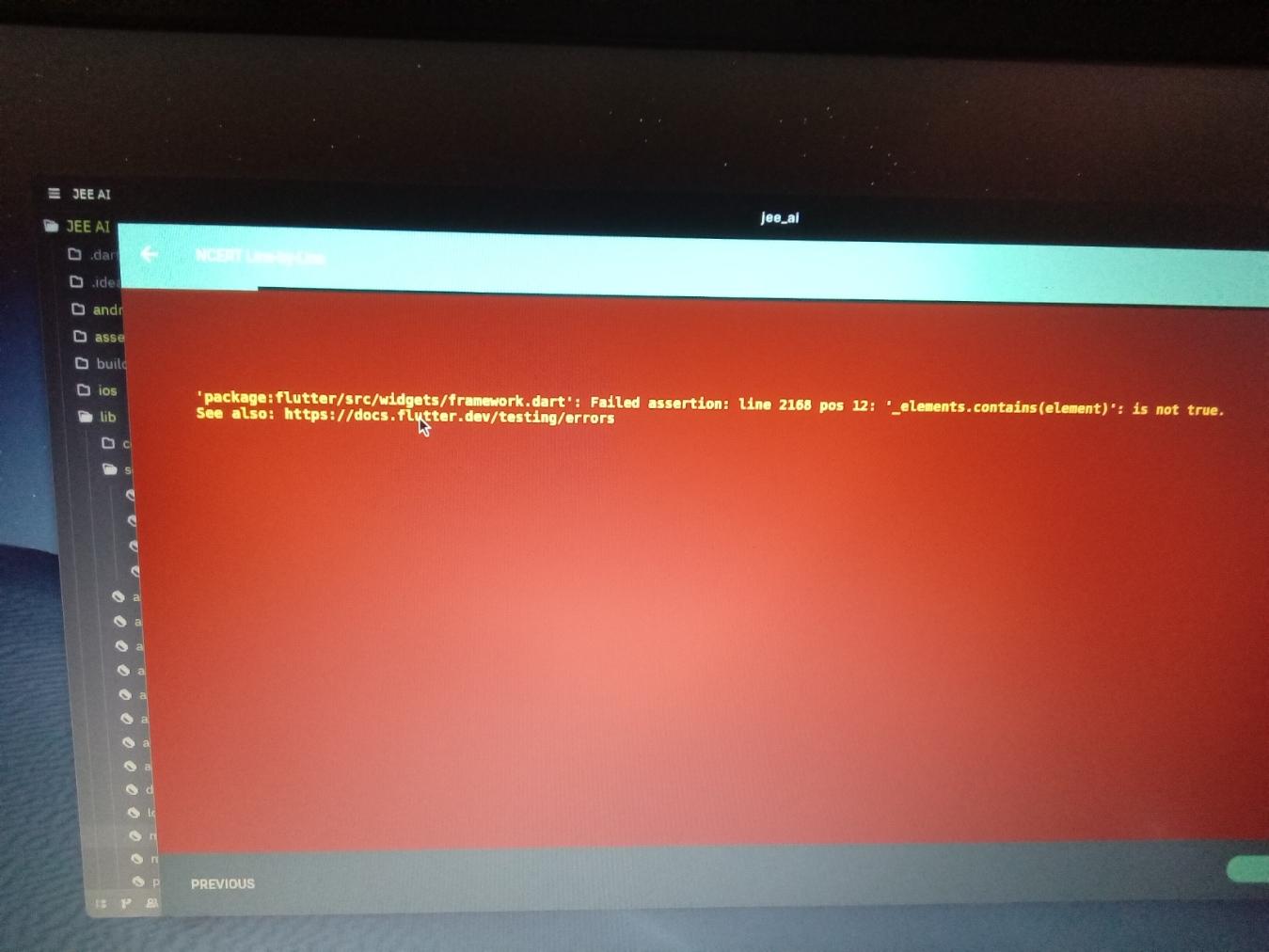 UI widget failing to initialize on screen